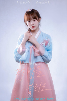 女主播楠楠野战